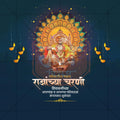 Attractive Diwali, Dipavali Marathi Festival Banner in Marathi, Hindi, and English - PSD  by Me Chitrakar