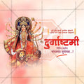 Professional Durgashtami Template Design in Marathi, Hindi, and English - High-Quality Editable PSD and JPG by Me Chitrakar