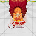 High-Quality Durgashtami Festival Social Media Post in Marathi, Hindi, and English - PSD and JPG by Me Chitrakar