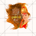 Premium Durgashtami Festival Invitation in Marathi, Hindi, and English - Editable PSD and JPG by Me Chitrakar