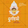 High-Quality Durgashtami Festival Flyer in Marathi, Hindi, and English - Editable PSD and JPG by Me Chitrakar