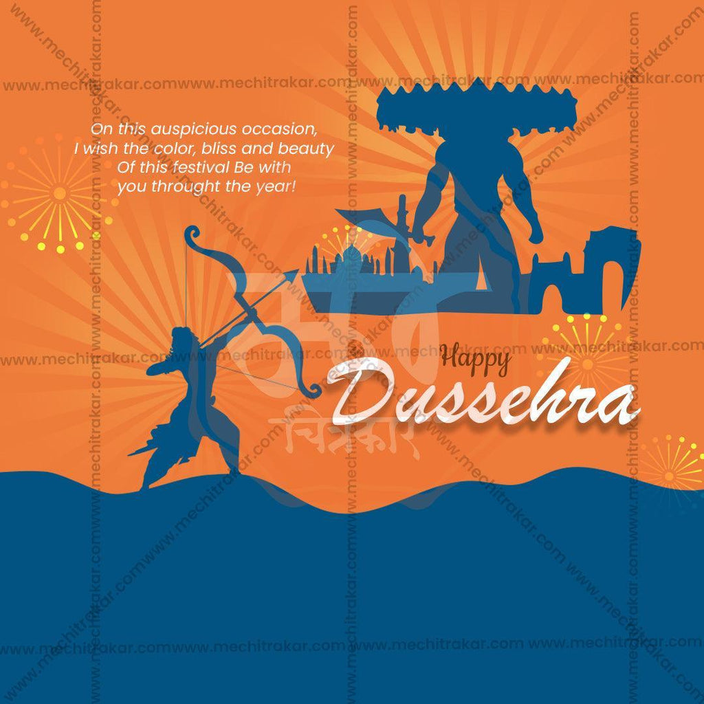 Professional Dussehra Template Design for Social Media in Marathi, Hindi, and English - PSD  by Me Chitrakar