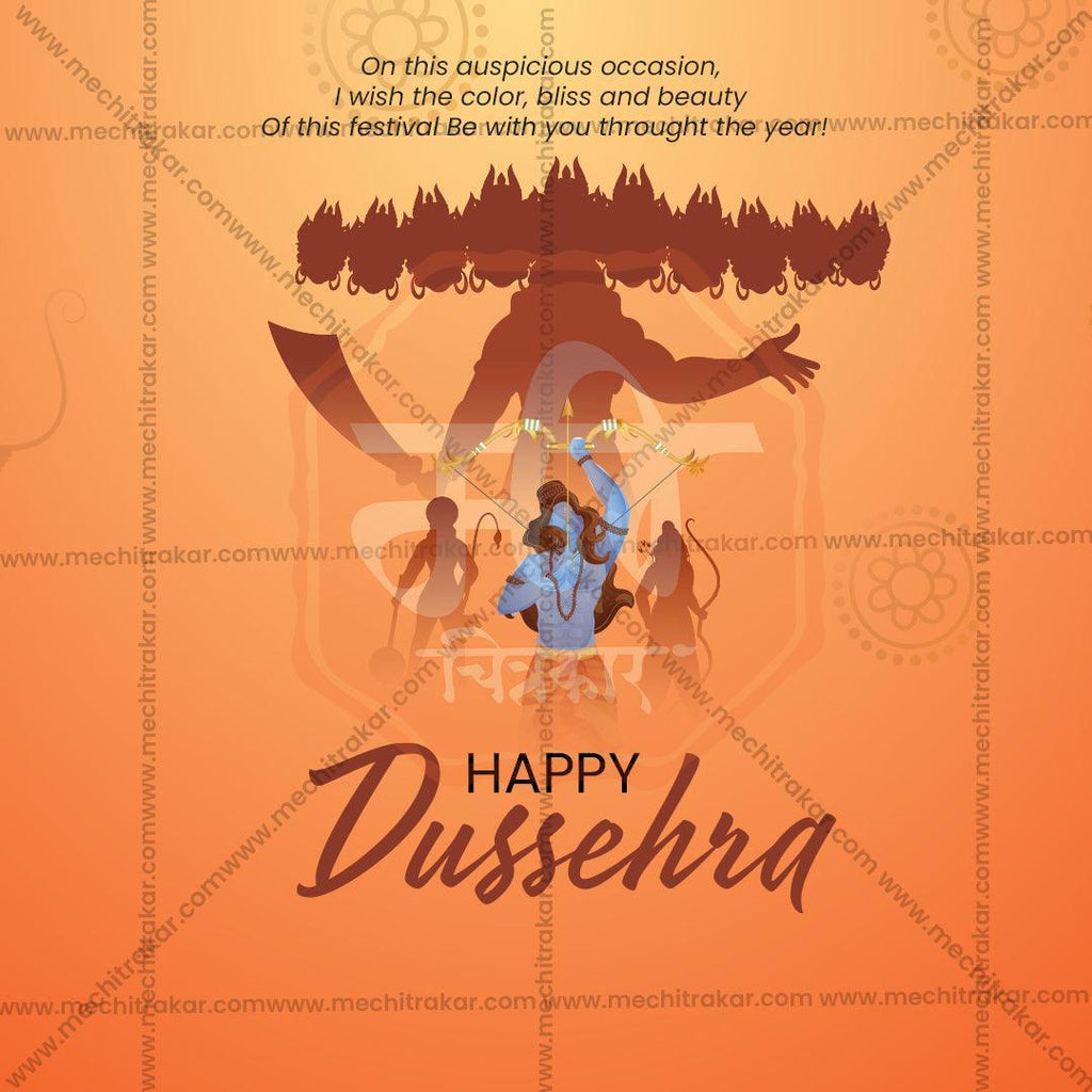 Stunning Dussehra Festival Banner in Marathi, Hindi, and English - Editable PSD  by Me Chitrakar