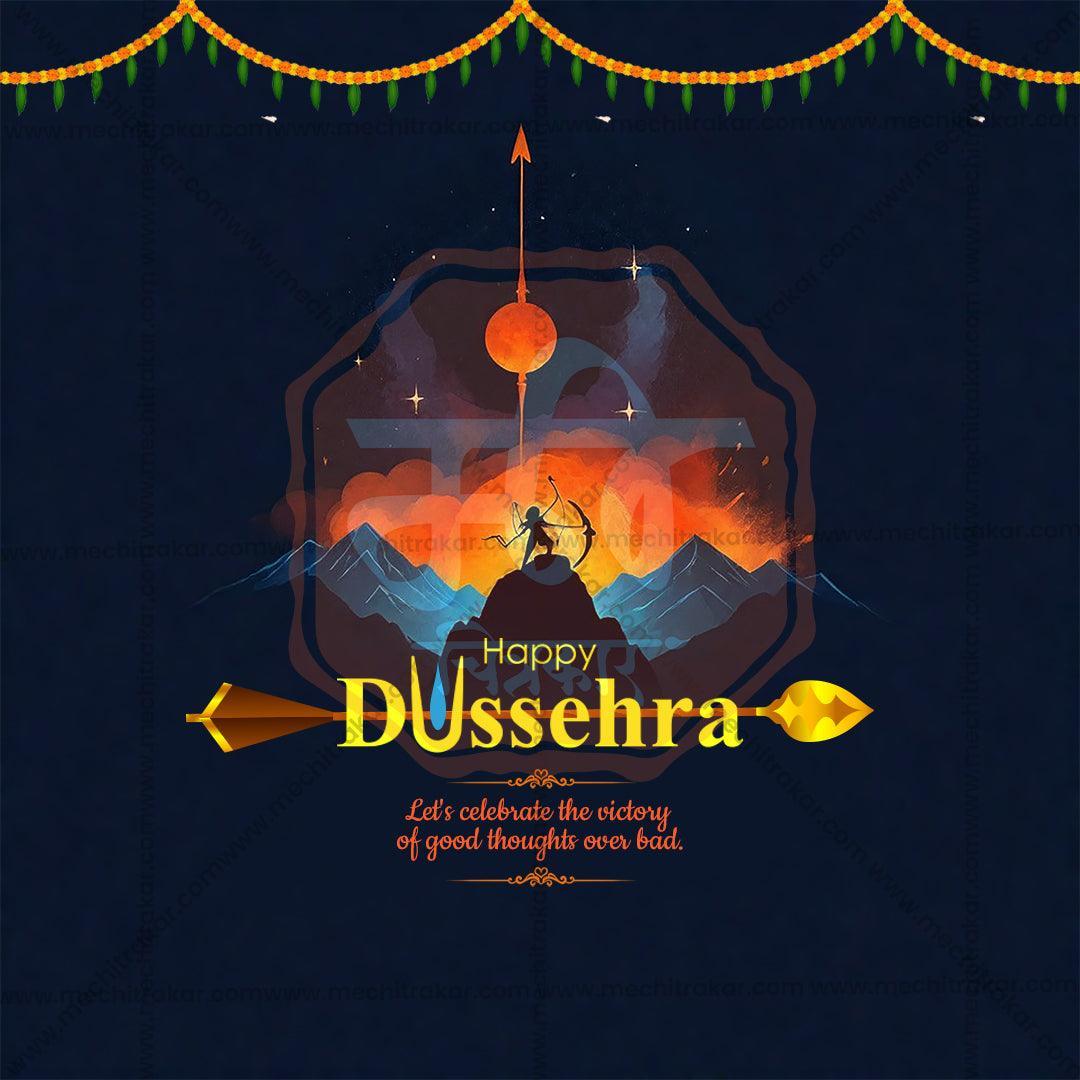Attractive Dussehra Festival Banner in Marathi, Hindi, and English - PSD  by Me Chitrakar