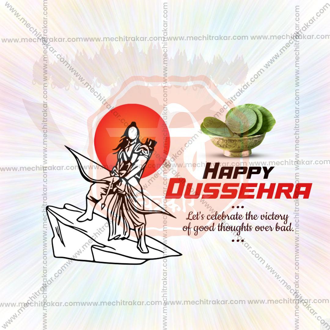 High-Quality Dussehra Festival Flyer in Marathi, Hindi, and English - Editable PSD  by Me Chitrakar