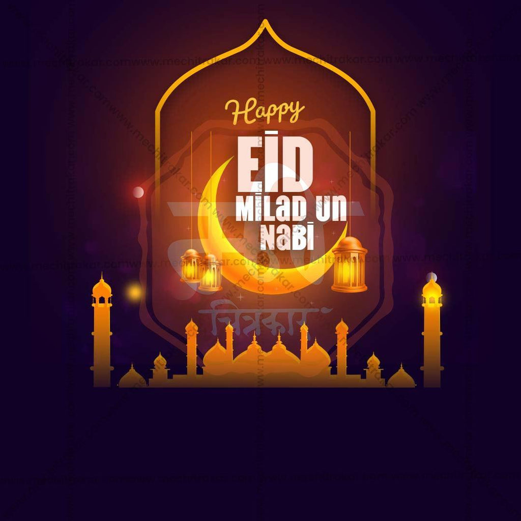 Professional Eid E Milad Template Design for Social Media in Marathi, Hindi, and English - PSD  by Me Chitrakar