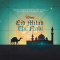 Professional Eid E Milad Template Design in Marathi, Hindi, and English - High-Quality Editable PSD  by Me Chitrakar