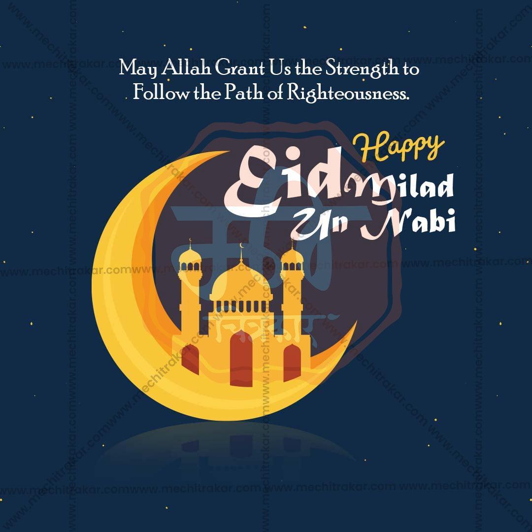 Creative Eid E Milad Festival Poster in Marathi, Hindi, and English - Editable PSD  by Me Chitrakar