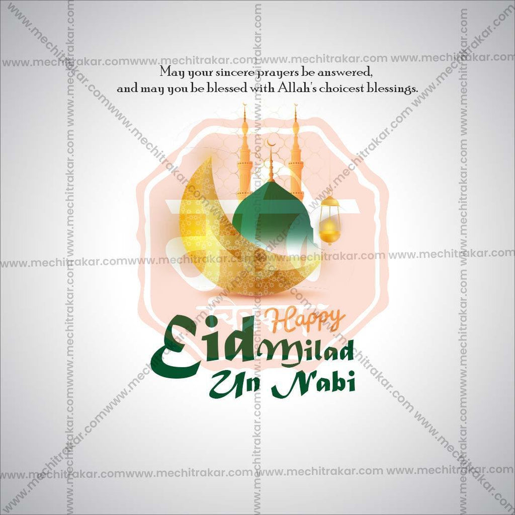 Stunning Eid E Milad Festival Banner in Marathi, Hindi, and English - Editable PSD  by Me Chitrakar