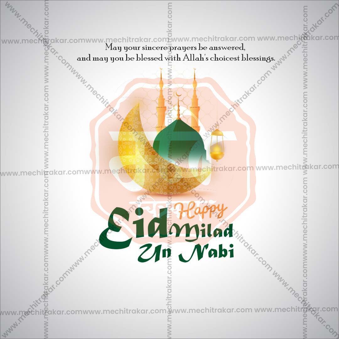Stunning Eid E Milad Festival Banner in Marathi, Hindi, and English - Editable PSD  by Me Chitrakar