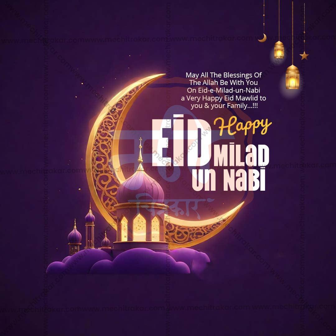 High-Quality Eid E Milad Festival Flyer in Marathi, Hindi, and English - Editable PSD  by Me Chitrakar
