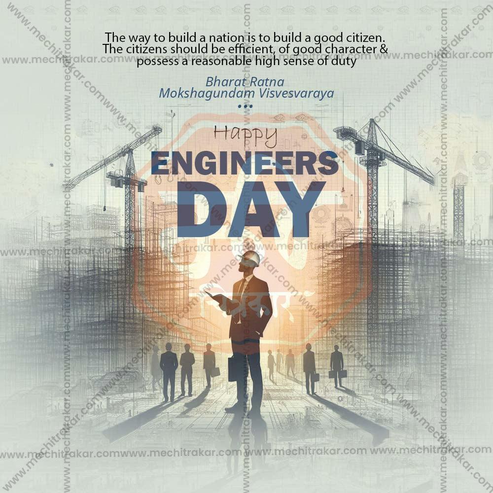 Premium Engineer's Day Festival Invitation in Marathi, Hindi, and English - Editable PSD  by Me Chitrakar
