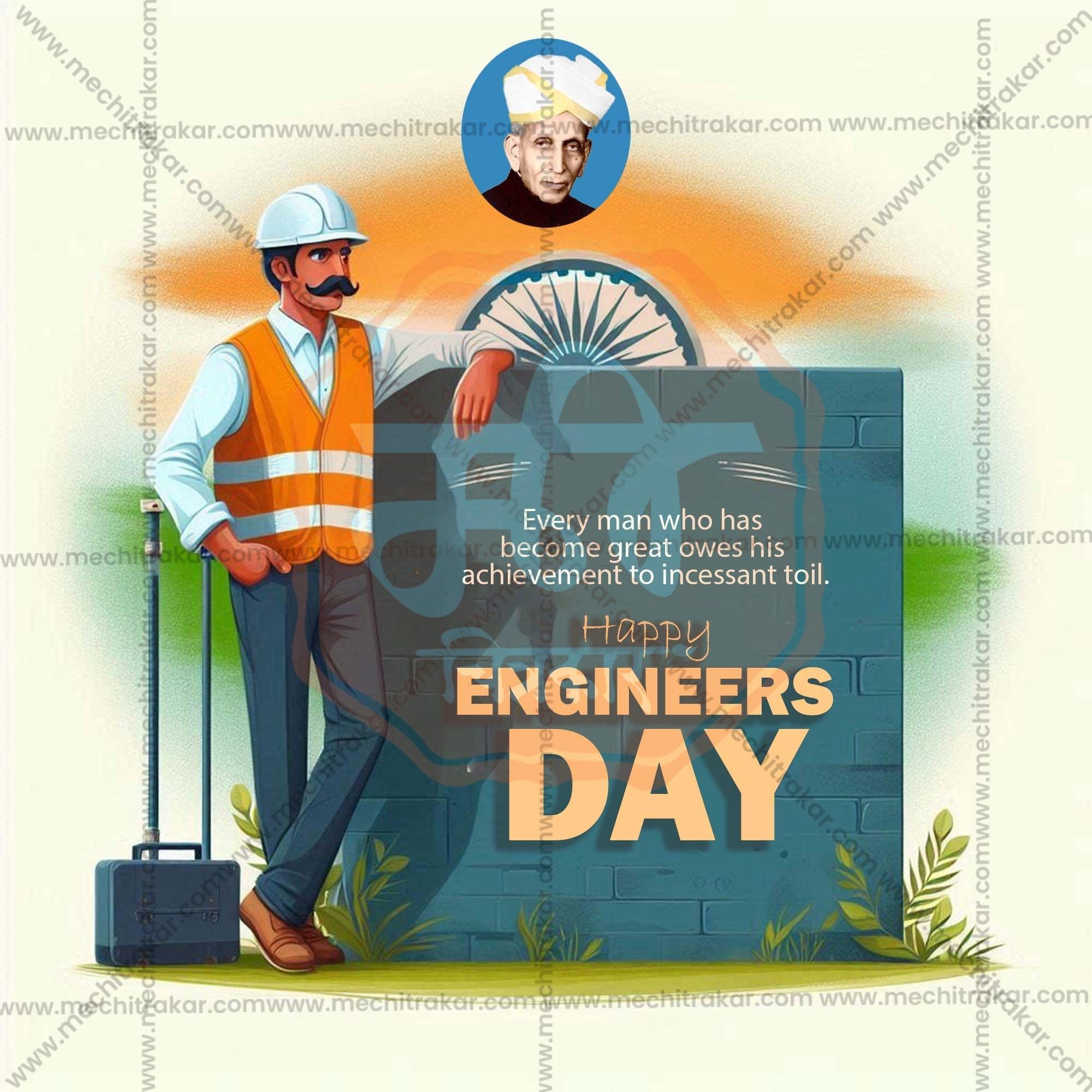 Beautiful Engineer's Day Event Poster in Marathi, Hindi, and English - High-Quality Editable PSD  by Me Chitrakar