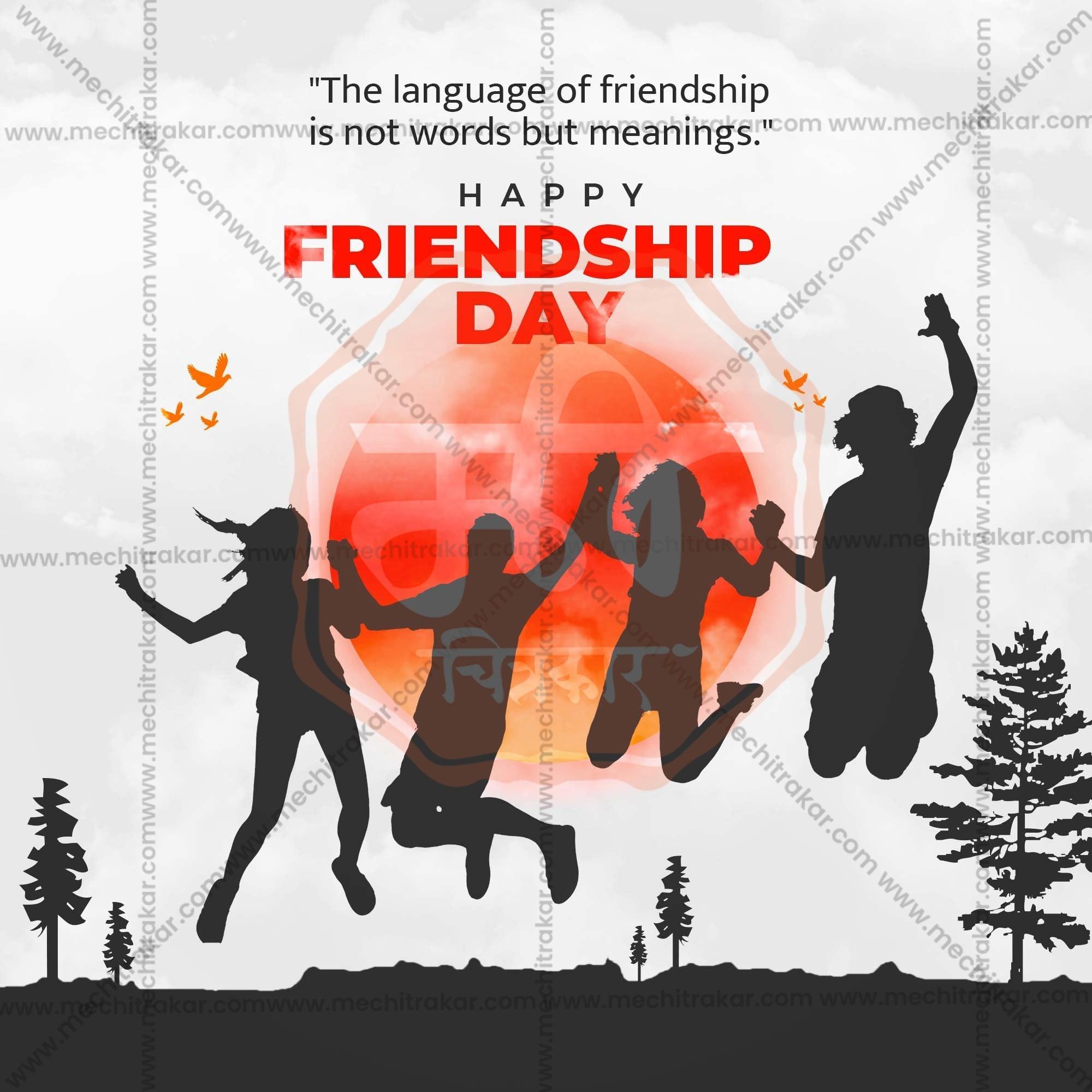 Professional International Friendship Day PSD template