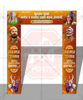 Navratri Welcome Arch Kamaan Designs - Fully Editable PSD Files by Mechitrakar | MWK0824-30