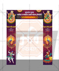 Navratri Welcome Arch Kamaan Designs - Fully Editable PSD Files by Mechitrakar | MWK0824-25