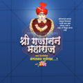 Sant Shri Gajanan Maharaj Prakat Din Social Media Template | Marathi PSD | Me Chitrakar 0225-2