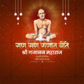 Attractive Gajanan Maharaj Punyatithi Festival Banner in Marathi, Hindi, and English - PSD  by Me Chitrakar