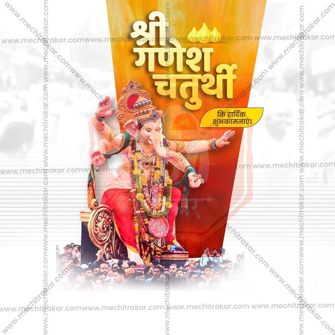 Professional Ganesh Chaturthi Template Design for Social Media in Marathi, Hindi, and English - PSD  by Me Chitrakar