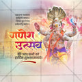 Professional Ganesh Chaturthi Template Design in Marathi, Hindi, and English - High-Quality Editable PSD  by Me Chitrakar