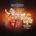 Stunning Ganesh Chaturthi Festival Banner in Marathi, Hindi, and English - Editable PSD  by Me Chitrakar
