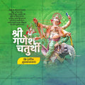 Elegant Ganesh Chaturthi Flyer Design in Marathi, Hindi, and English - High-Quality PSD  by Me Chitrakar