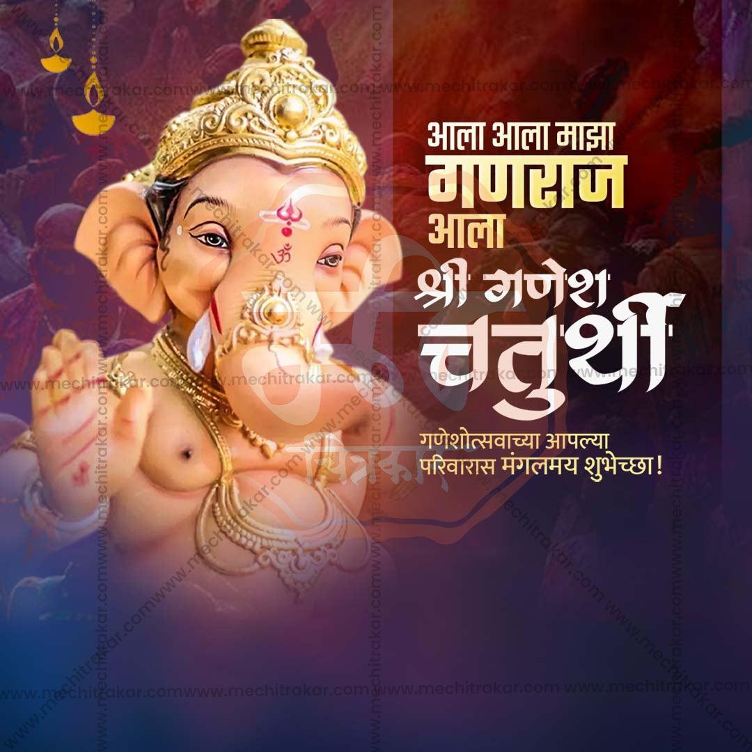 Professional Ganesh Chaturthi Template Design for Social Media in Marathi, Hindi, and English - PSD  by Me Chitrakar