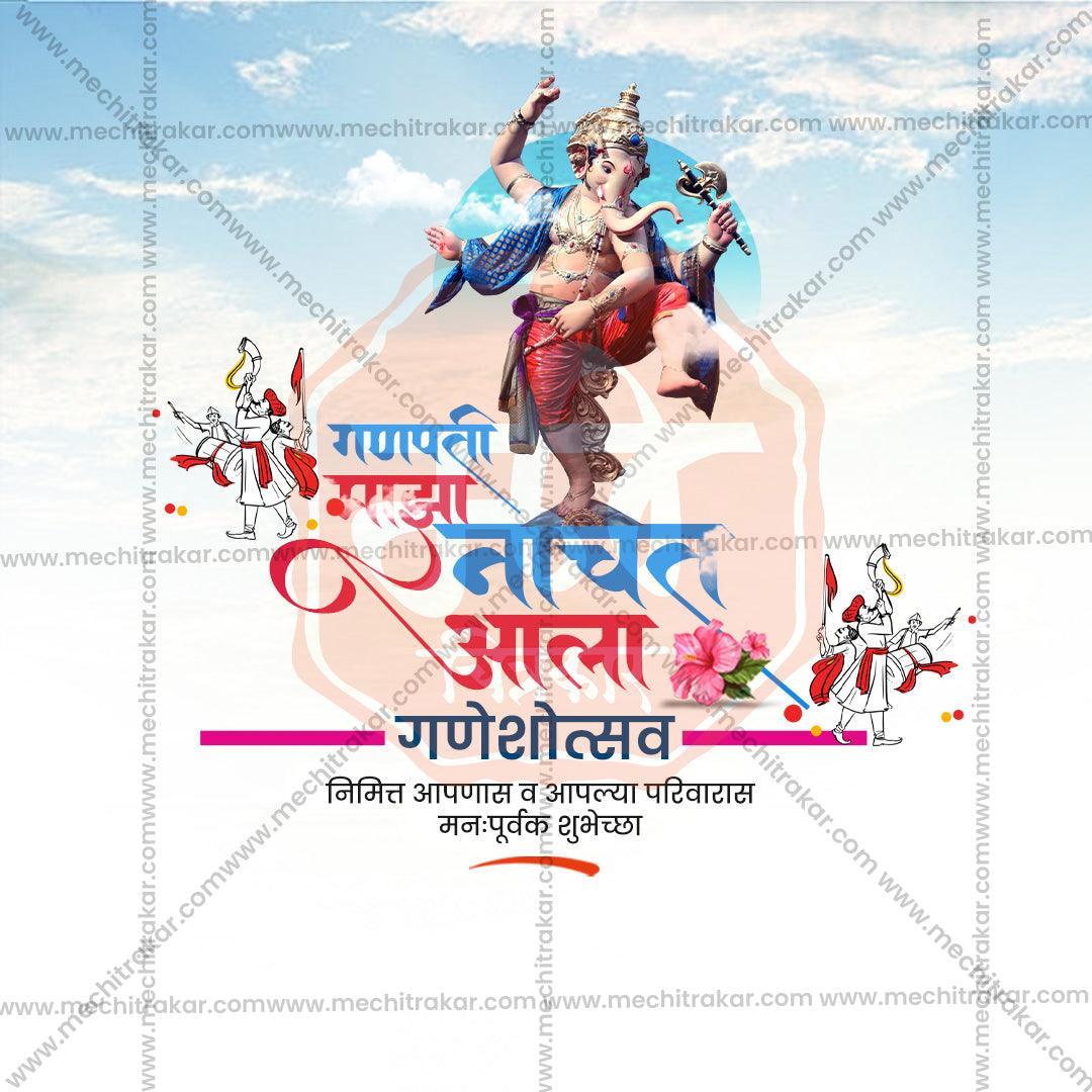 High-Quality Ganesh Chaturthi Festival Social Media Post in Marathi, Hindi, and English - PSD  by Me Chitrakar
