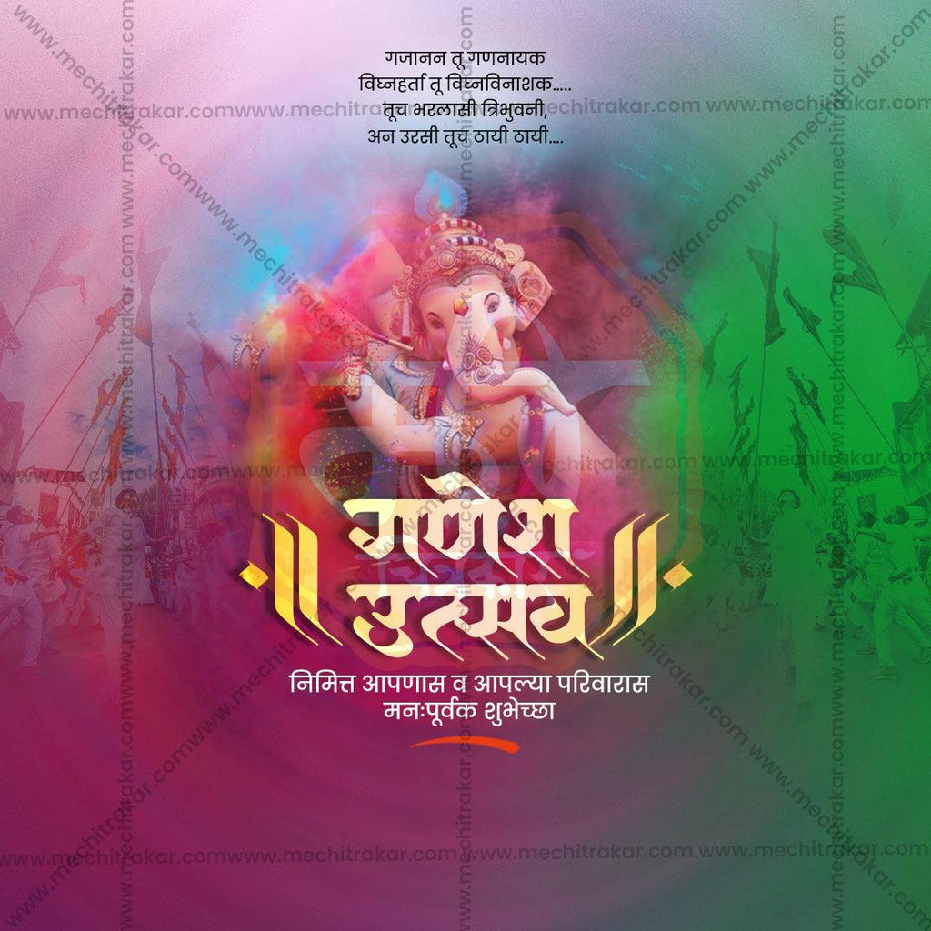 Stunning Ganesh Chaturthi Festival Banner in Marathi, Hindi, and English - Editable PSD  by Me Chitrakar