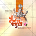 Professional Ganesh Chaturthi Template Design in Marathi, Hindi, and English - High-Quality Editable PSD  by Me Chitrakar