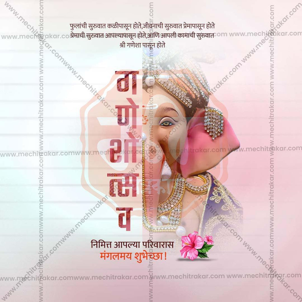 High-Quality Ganesh Chaturthi Festival Social Media Post in Marathi, Hindi, and English - PSD  by Me Chitrakar