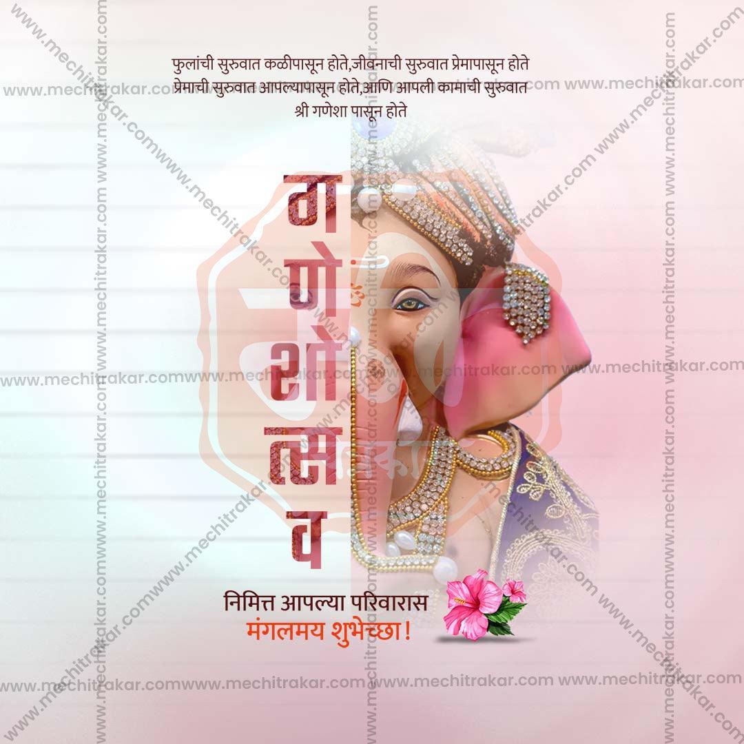 High-Quality Ganesh Chaturthi Festival Social Media Post in Marathi, Hindi, and English - PSD  by Me Chitrakar