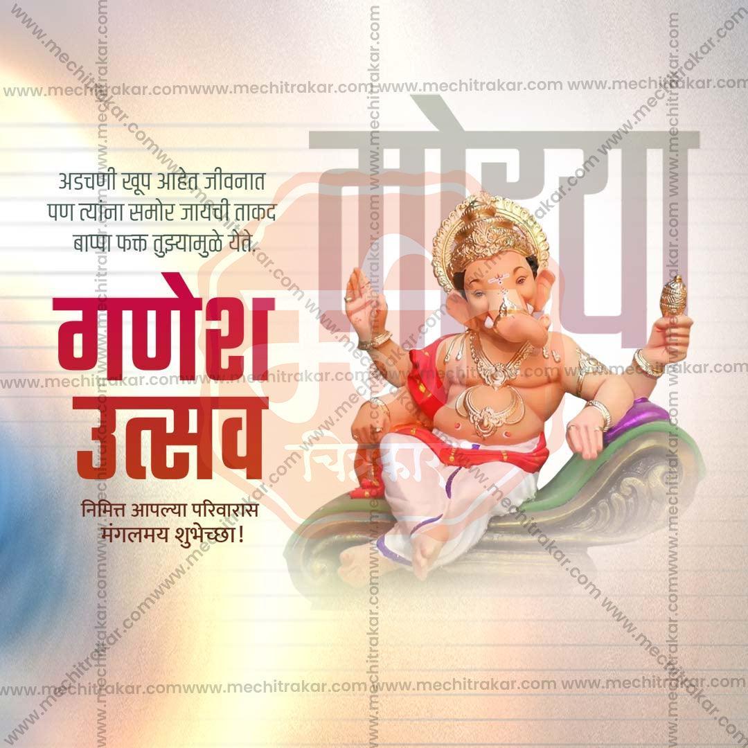 Stunning Ganesh Chaturthi Festival Banner in Marathi, Hindi, and English - Editable PSD  by Me Chitrakar