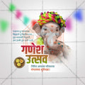 Beautiful Ganesh Chaturthi Event Poster in Marathi, Hindi, and English - High-Quality Editable PSD  by Me Chitrakar