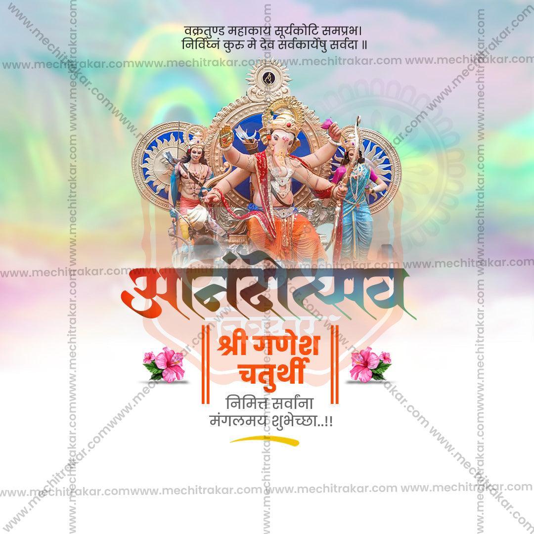 Creative Ganesh Chaturthi Festival Poster in Marathi, Hindi, and English - Editable PSD  by Me Chitrakar
