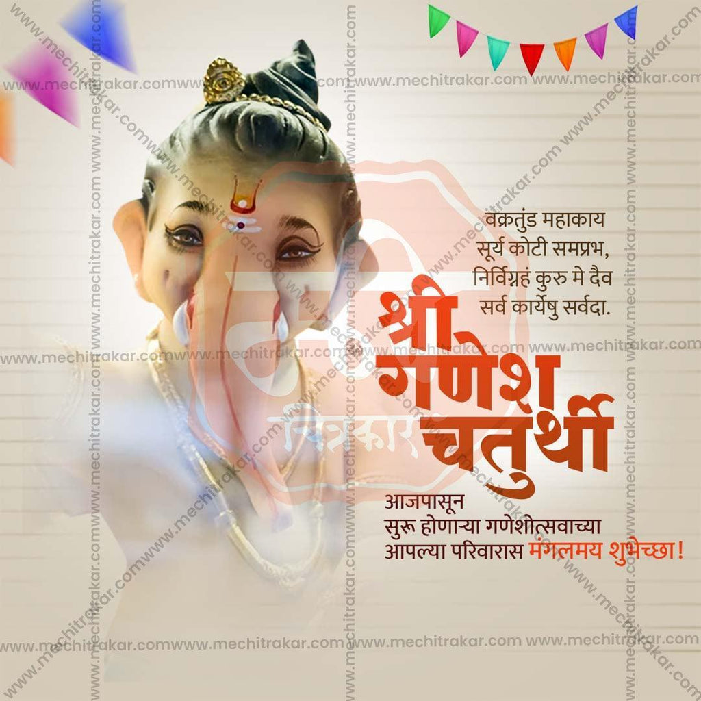 Professional Ganesh Chaturthi Template Design for Social Media in Marathi, Hindi, and English - PSD  by Me Chitrakar