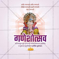 Stunning Ganesh Chaturthi Festival Banner in Marathi, Hindi, and English - Editable PSD  by Me Chitrakar