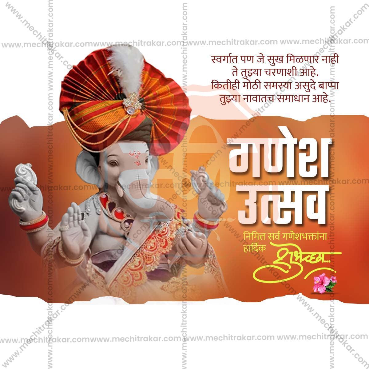 Elegant Ganesh Chaturthi Flyer Design in Marathi, Hindi, and English - High-Quality PSD  by Me Chitrakar