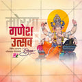 Premium Ganesh Chaturthi Festival Invitation in Marathi, Hindi, and English - Editable PSD  by Me Chitrakar