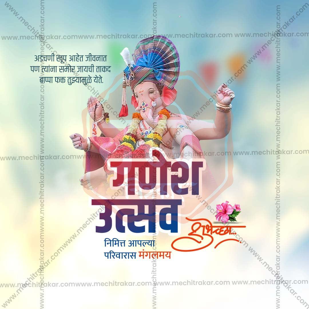 Beautiful Ganesh Chaturthi Event Poster in Marathi, Hindi, and English - High-Quality Editable PSD  by Me Chitrakar