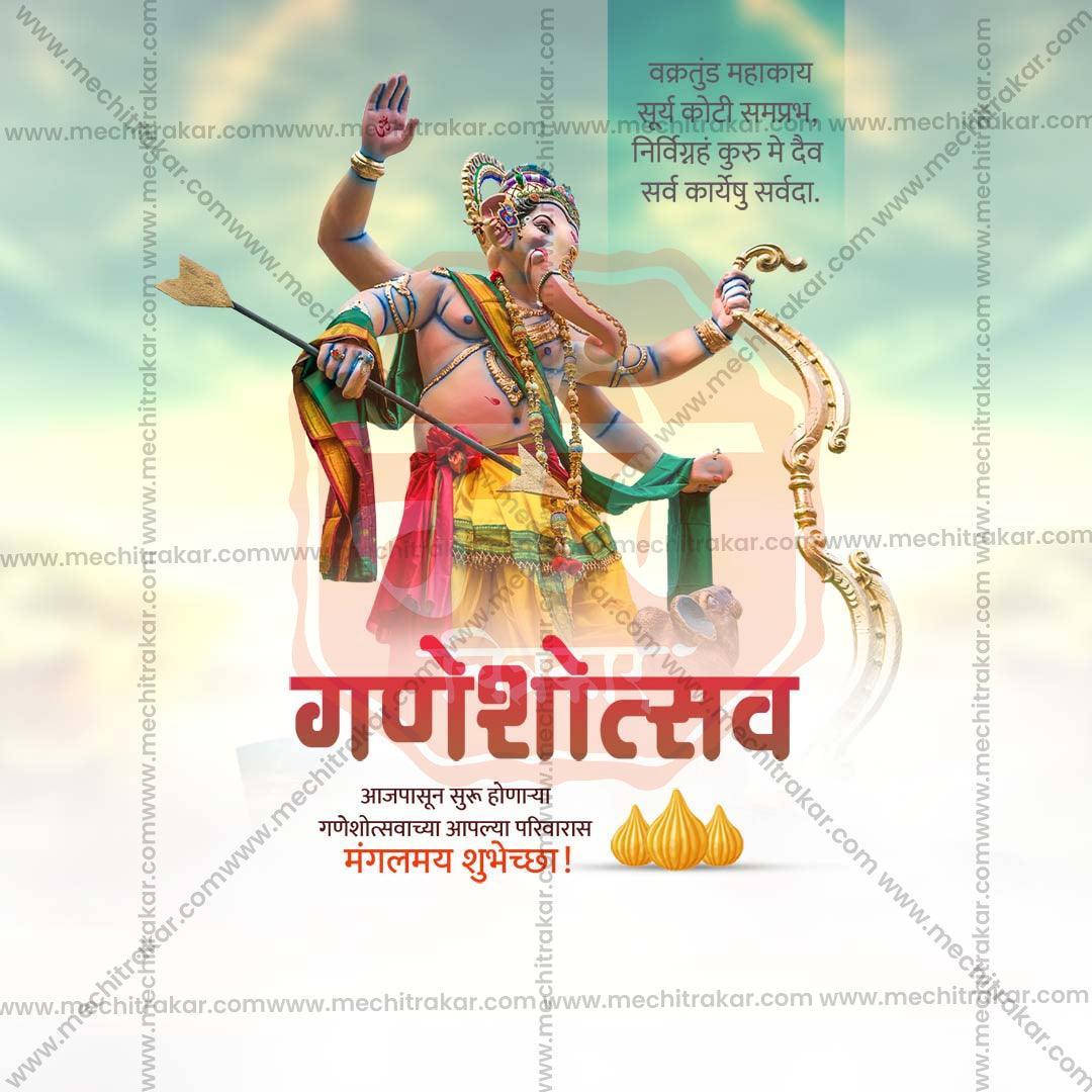 High-Quality Ganesh Chaturthi Festival Flyer in Marathi, Hindi, and English - Editable PSD  by Me Chitrakar