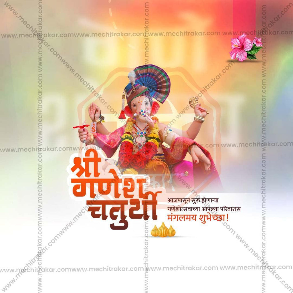 Professional Ganesh Chaturthi Template Design for Social Media in Marathi, Hindi, and English - PSD  by Me Chitrakar