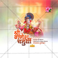 Professional Ganesh Chaturthi Template Design for Social Media in Marathi, Hindi, and English - PSD  by Me Chitrakar