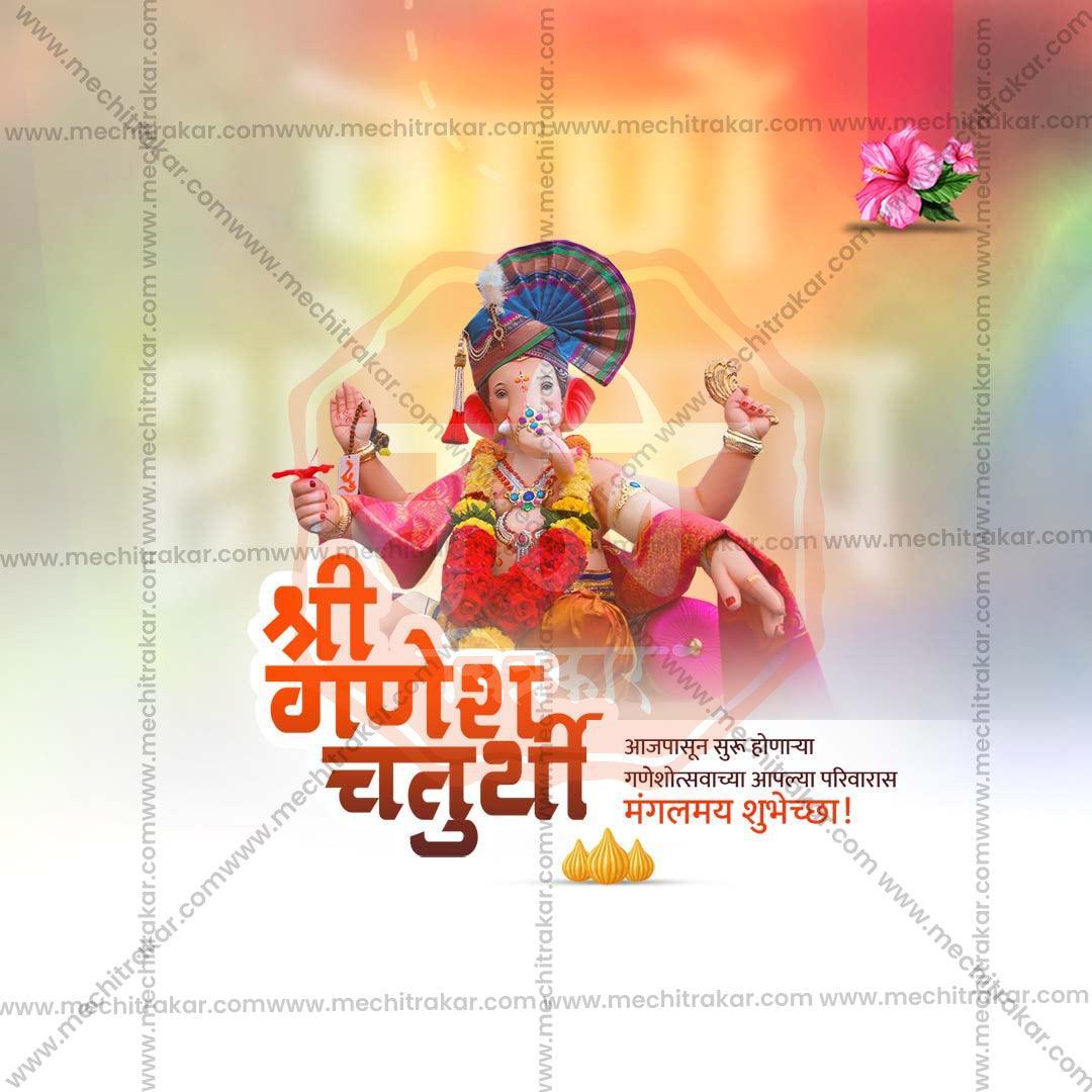 Professional Ganesh Chaturthi Template Design for Social Media in Marathi, Hindi, and English - PSD  by Me Chitrakar