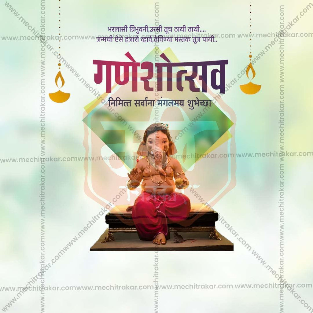 Professional Ganesh Chaturthi Template Design in Marathi, Hindi, and English - High-Quality Editable PSD  by Me Chitrakar