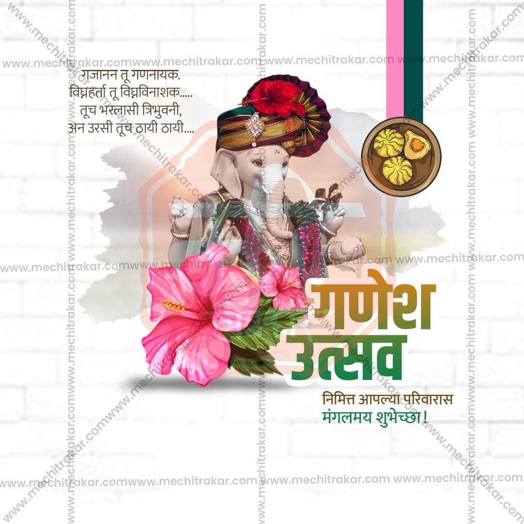 High-Quality Ganesh Chaturthi Festival Social Media Post in Marathi, Hindi, and English - PSD  by Me Chitrakar