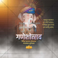 Attractive Ganesh Chaturthi Festival Banner in Marathi, Hindi, and English - PSD  by Me Chitrakar