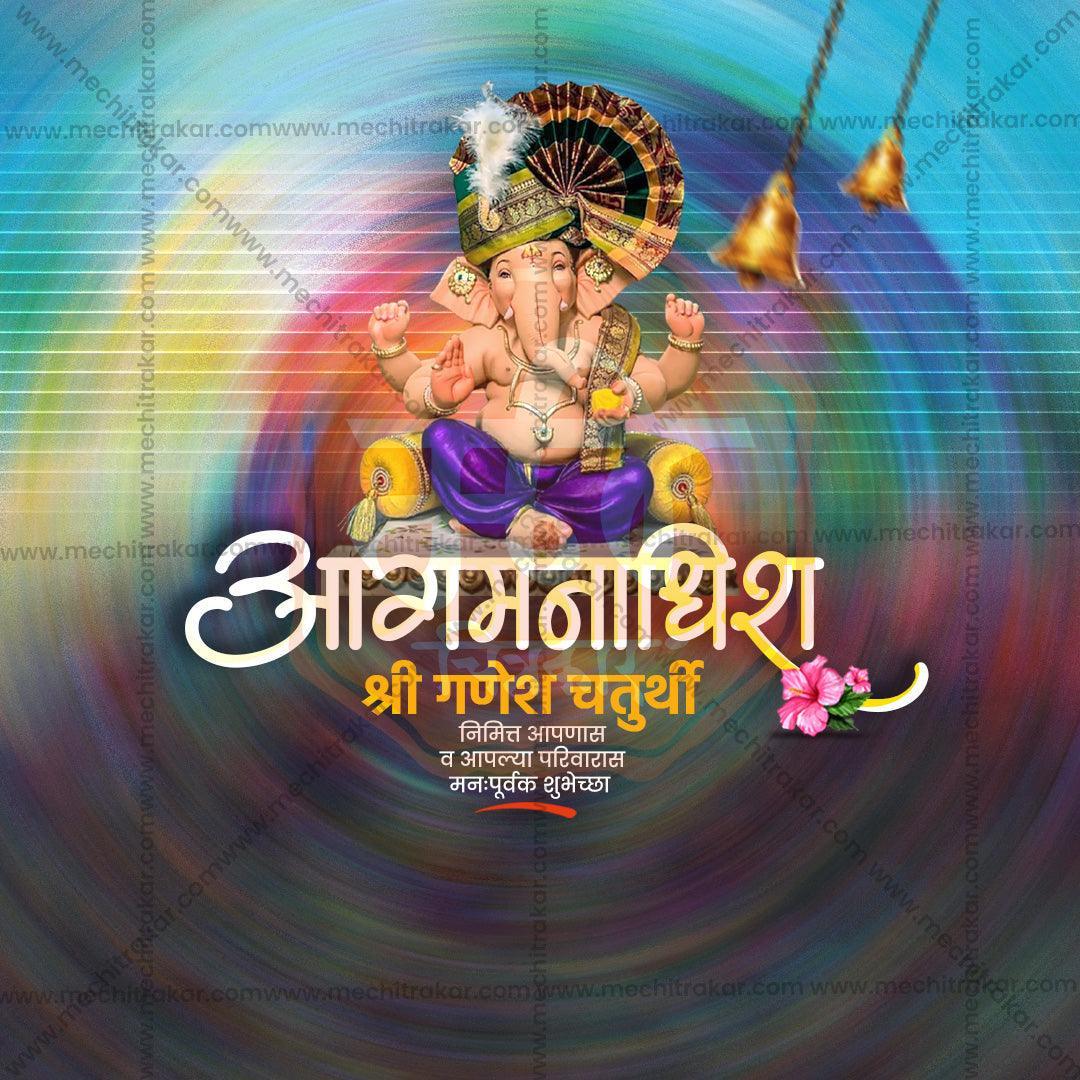 Stunning Ganesh Chaturthi Festival Banner in Marathi, Hindi, and English - Editable PSD  by Me Chitrakar