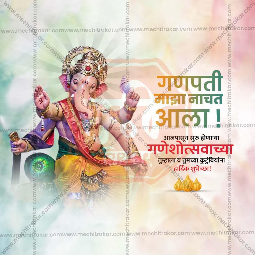 Professional Ganesh Chaturthi Template Design for Social Media in Marathi, Hindi, and English - PSD  by Me Chitrakar