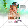 High-Quality Ganesh Chaturthi Festival Social Media Post in Marathi, Hindi, and English - PSD  by Me Chitrakar